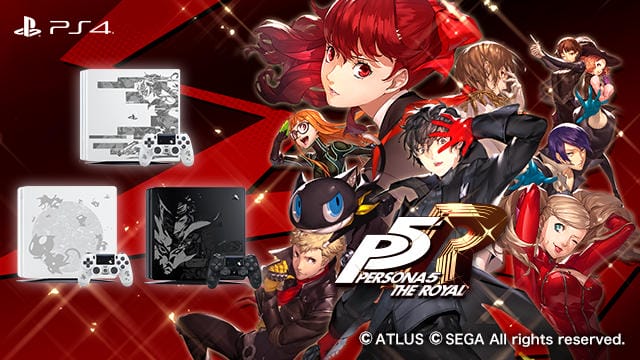 Persona 5 royal pro discount