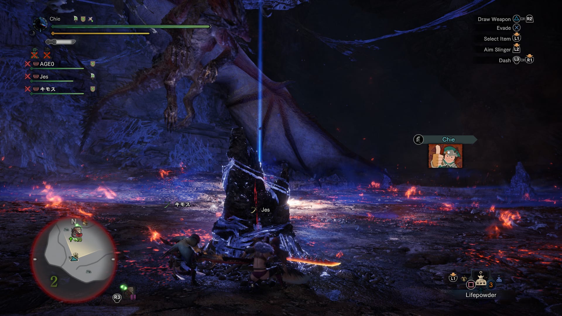 Monster Hunter World Iceborne Safi’jiiva Siege Complete Guide • The Mako Reactor