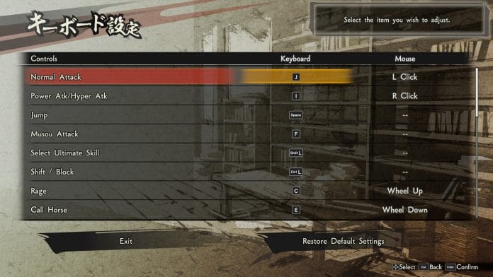 Co-Op Mode: Strategy Guide - SAMURAI GAMERS