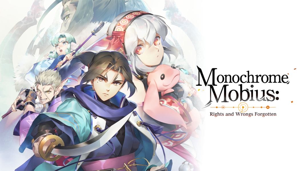 Monochrome Mobius: Rights and Wrongs Forgotten release date