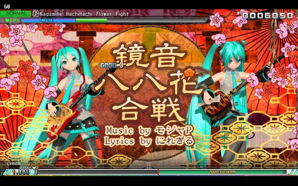 Hatsune Miku: Project Diva Mega Mix+ review flower