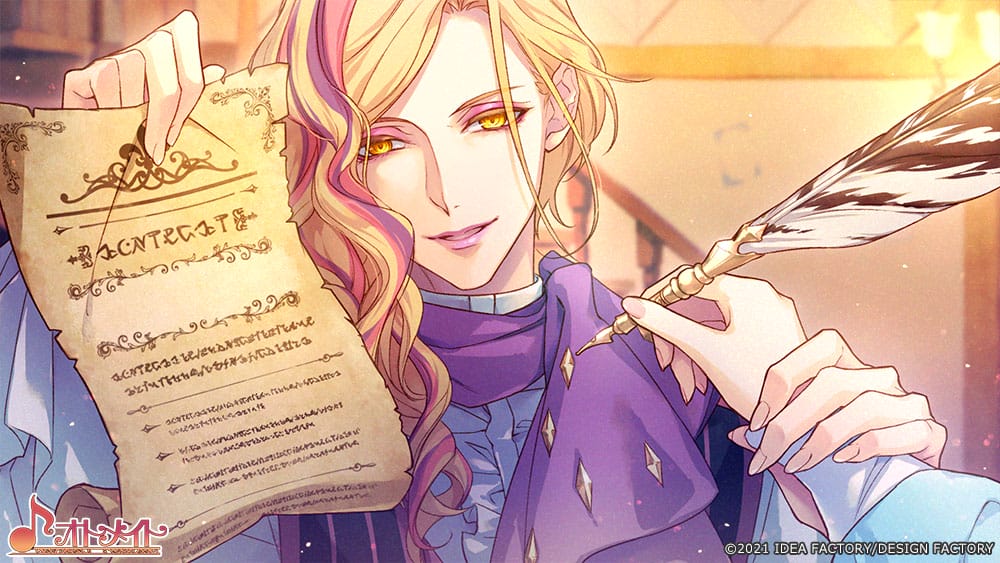 radiant tale switch english