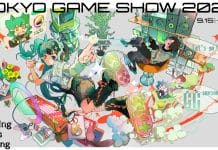 TGS 2022 Official Schedule Announced tgs 2022 schedule full