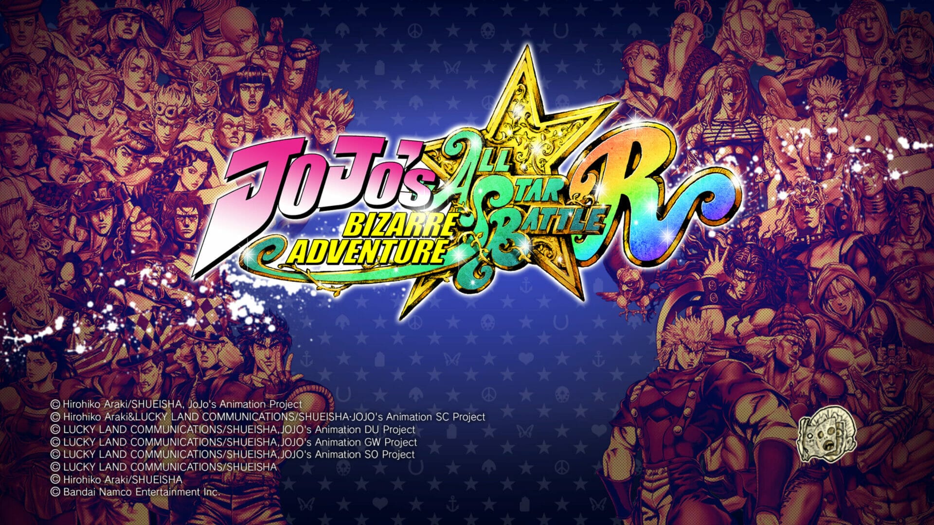 JoJo's Bizarre Adventure: All-Star Battle R - xbox-sx-one em