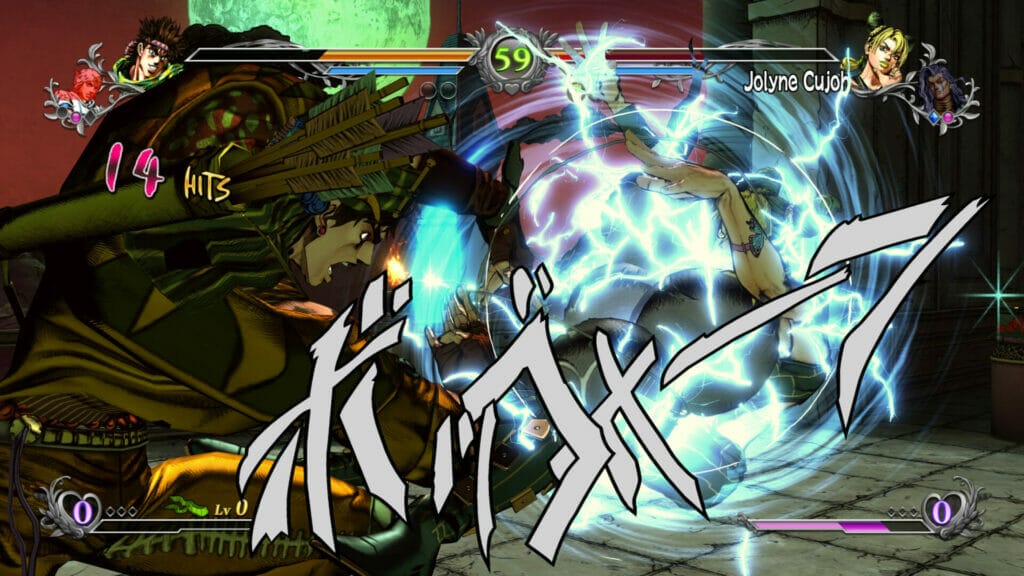 JoJo's Bizarre Adventure: All-Star Battle R Xbox Series X Review