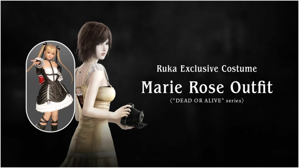 Fatal Frame: Mask of the Lunar Eclipse