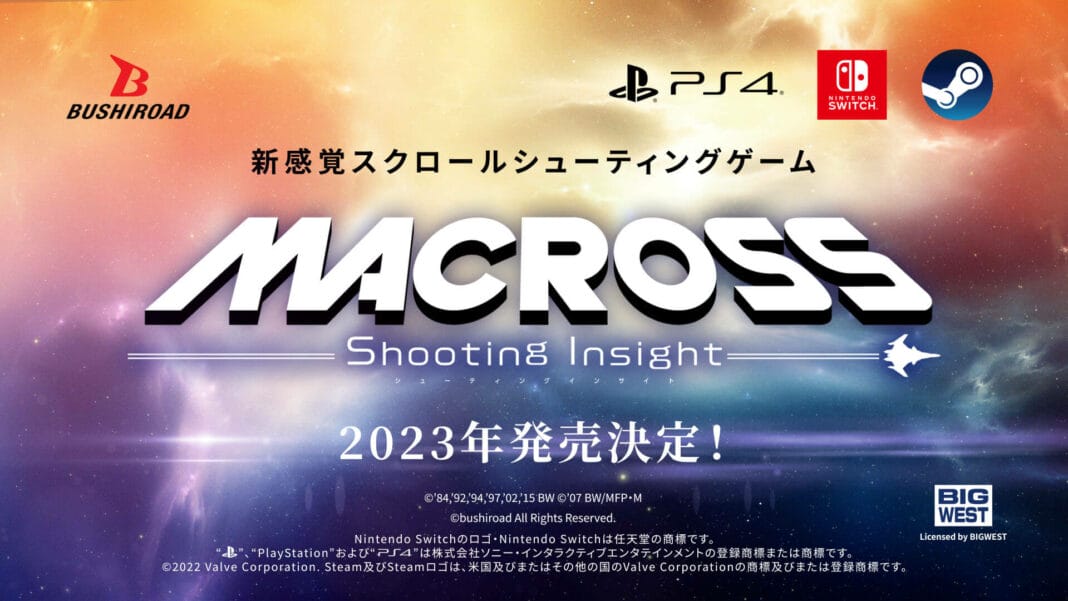 Macross Shooting Insight is a new shmup from Kaminari Games and Bushiroad set for a 2023 release date on PS4, Switch, and Steam in Japan.