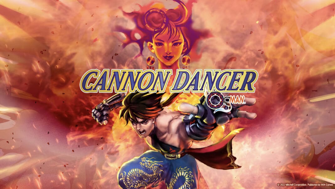 cannon dancer release date