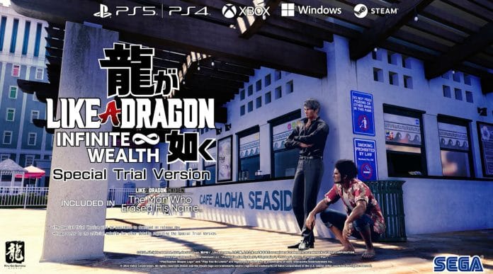 like a dragon gaiden yakuza 8 demo download
